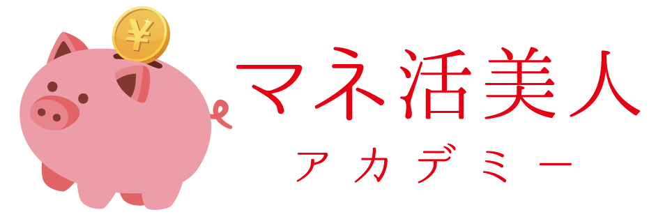 マネ活美人アカデミーロゴ